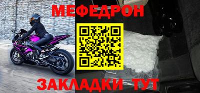 Альфа ПВП Балаково