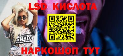 Альфа ПВП Балаково