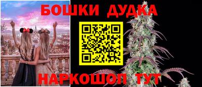 Альфа ПВП Балаково