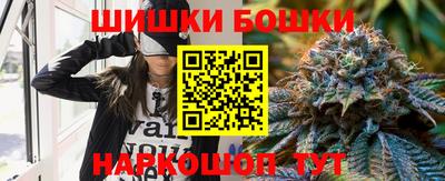 Альфа ПВП Балаково