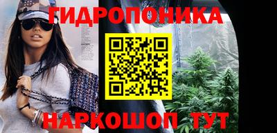 MESCALINE Балахна