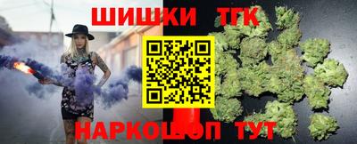 MESCALINE Балахна