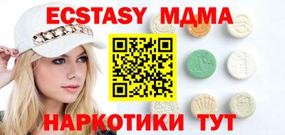 Альфа ПВП Балаково