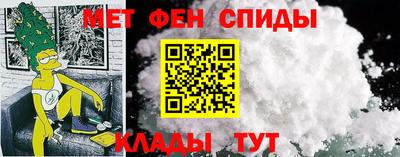 Альфа ПВП Балаково