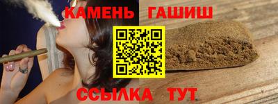 Альфа ПВП Балаково