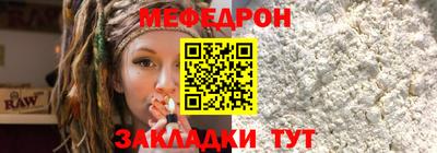 Альфа ПВП Балаково