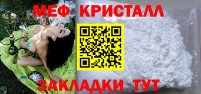Альфа ПВП Балаково
