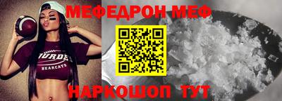 Альфа ПВП Балаково